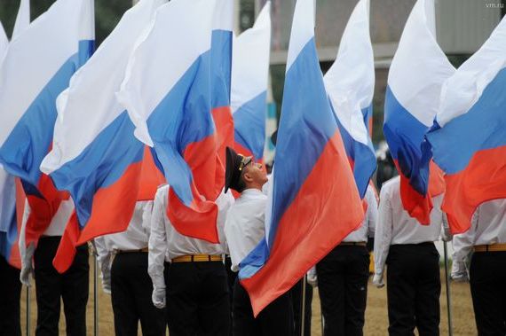 прописка в Гремячинске